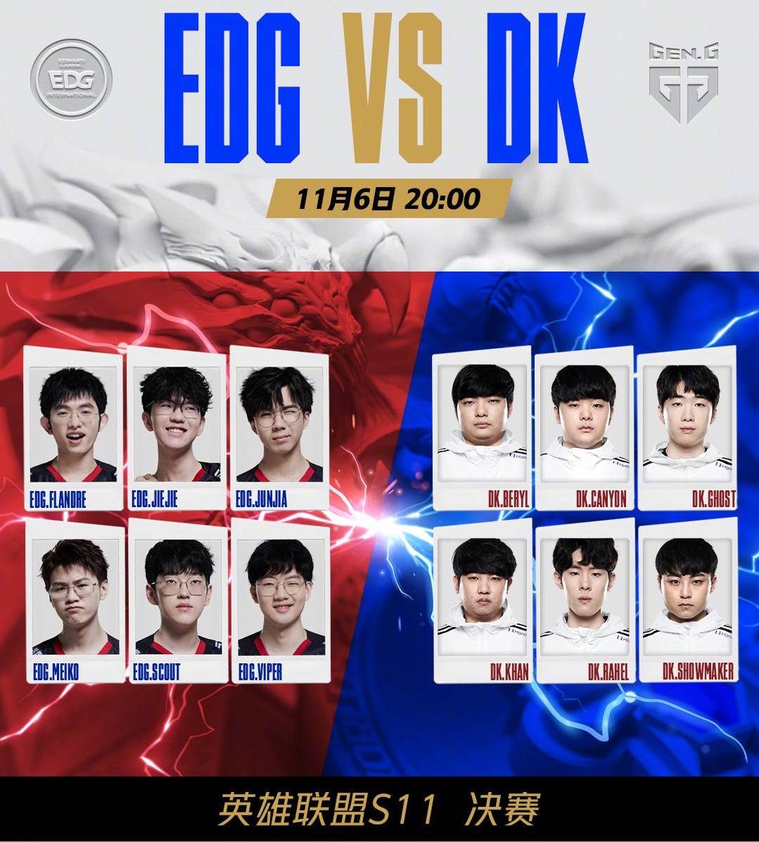 每一场比赛 每一场比赛