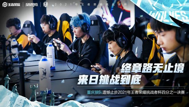 这场焦点大 这场焦点大