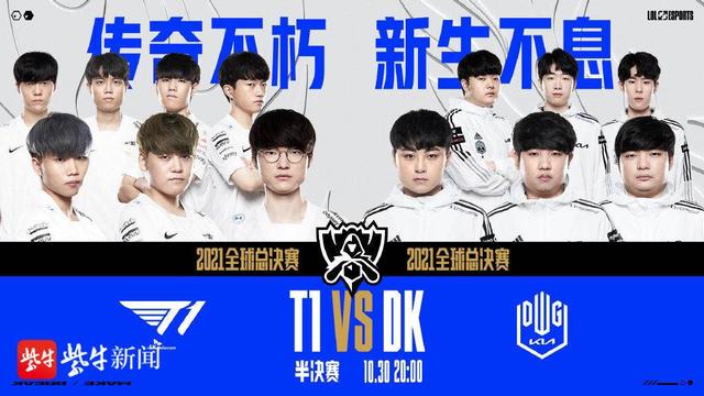 亚马尔凭借 亚马尔凭借