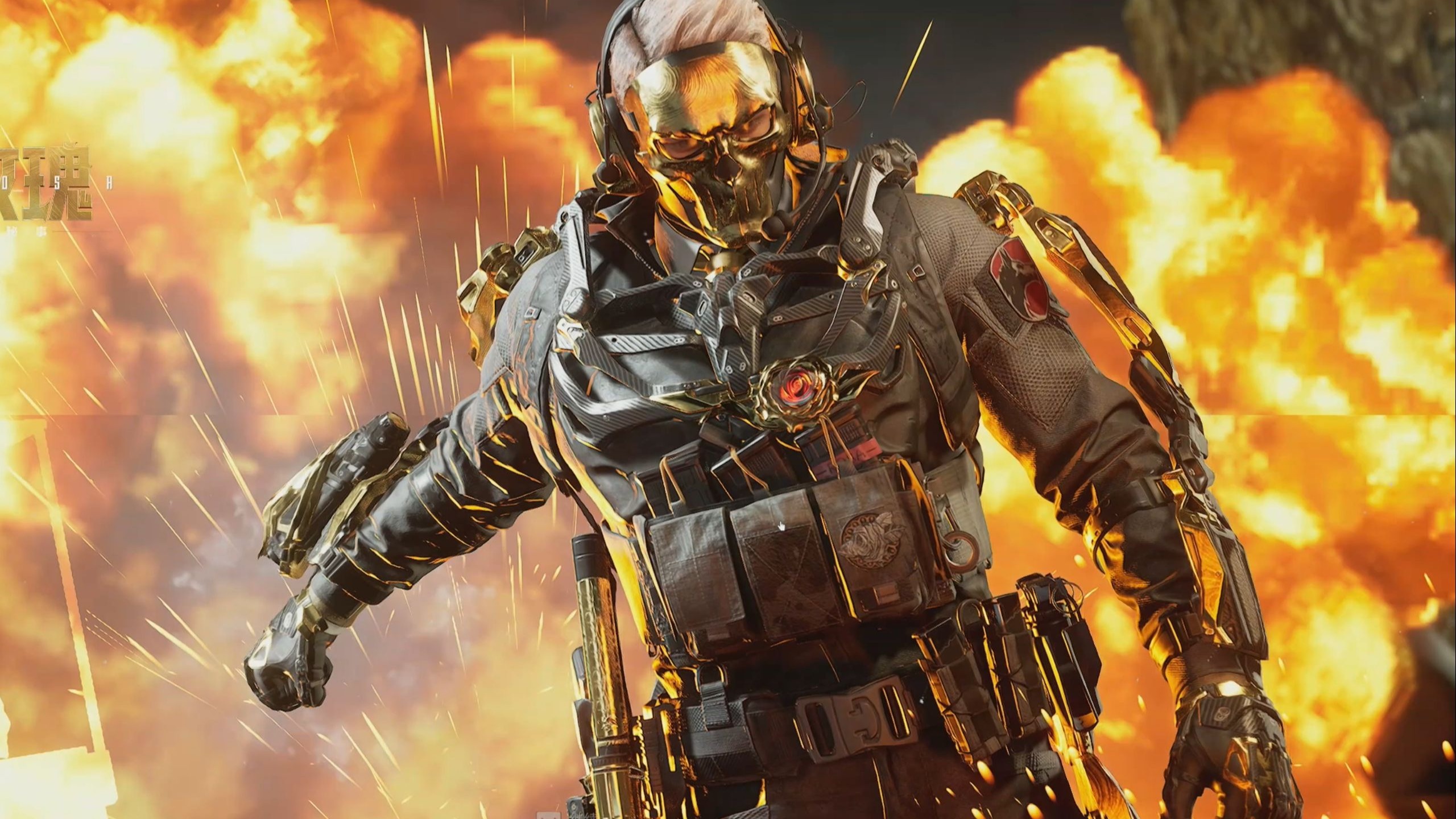 道主惜败 道主惜败