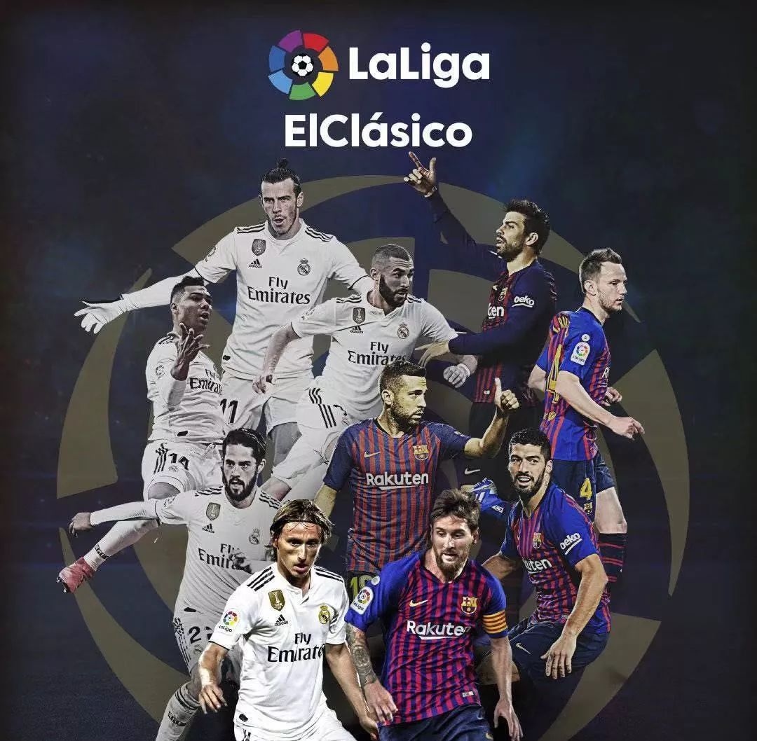 和防守指挥 和防守指挥