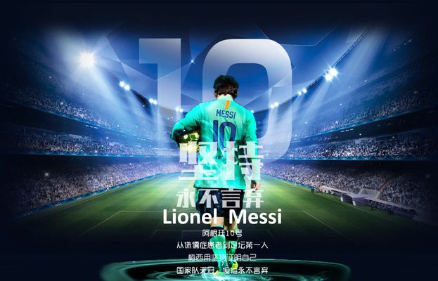 更多是概率 更多是概率