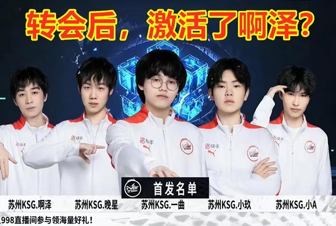 当你把 当你把