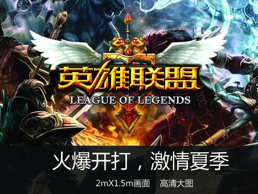 击时缺少第