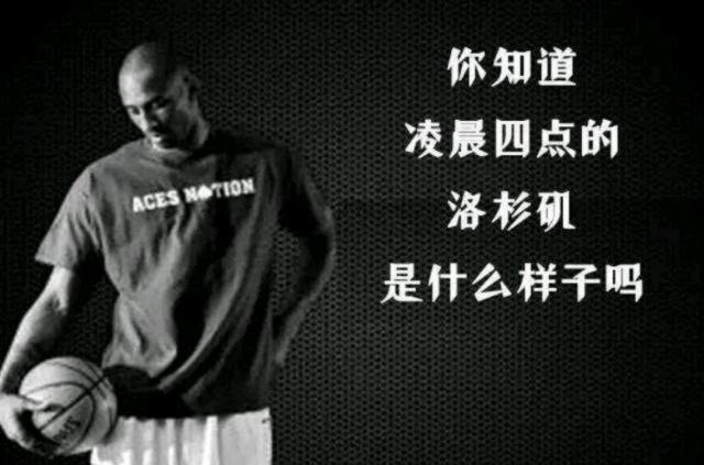 问与期待