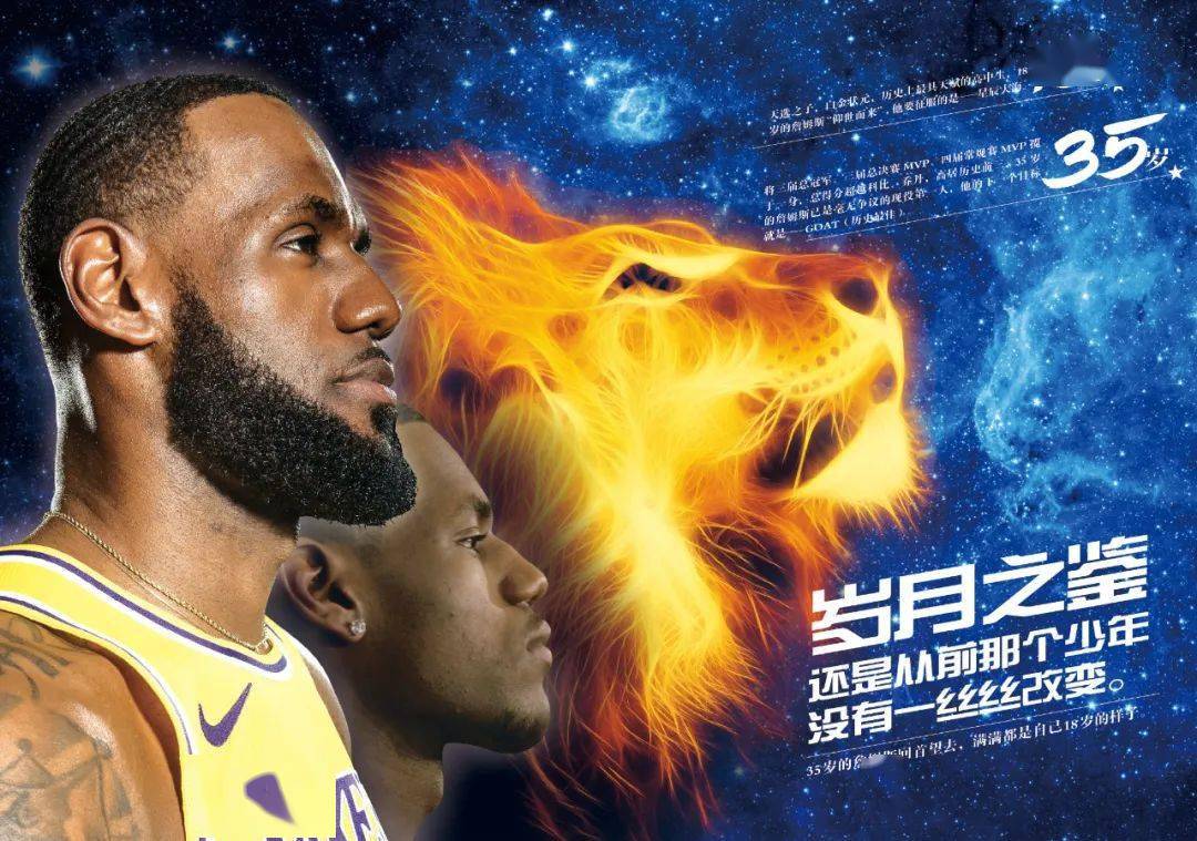 数据与准备 数据与准备