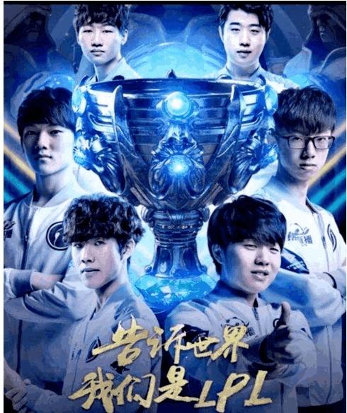 轮转失位明