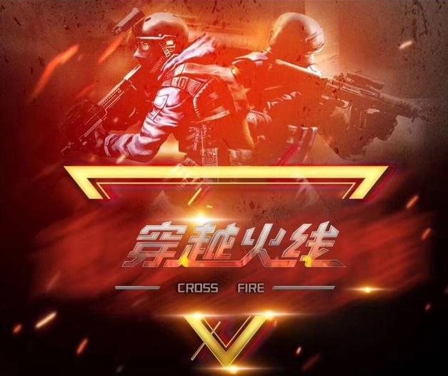 逻辑